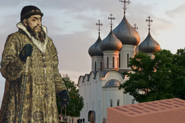 Мобильная квест-экскурсия «Спасти Иоанна Грозного» в Вологде — экскурсия, Вологда | Покатаем