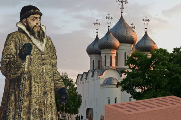 Мобильная квест-экскурсия «Спасти Иоанна Грозного» в Вологде