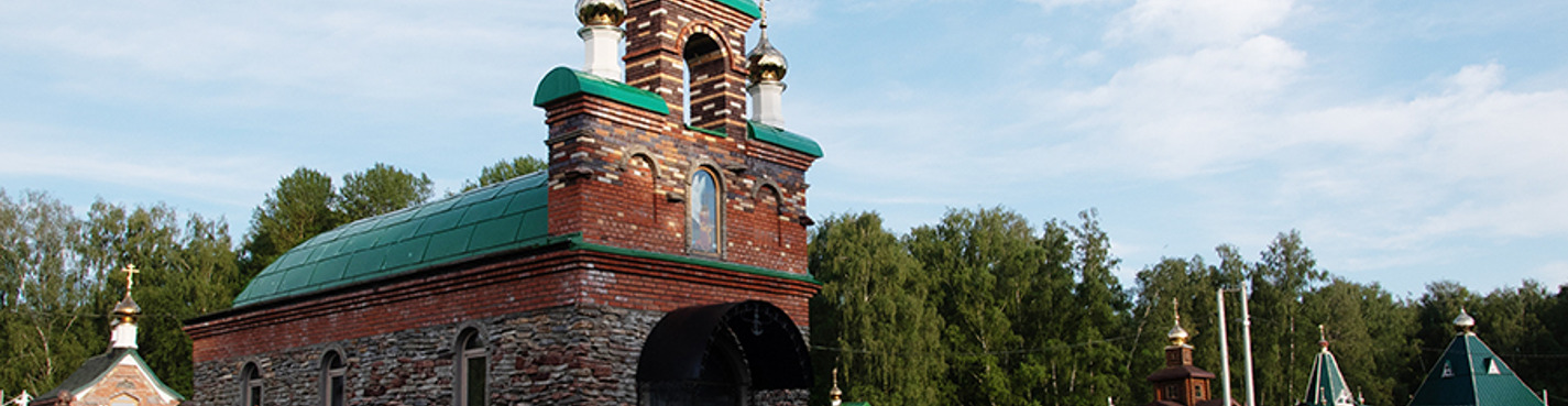 В гости к Федору Конюхову (Серпухов — деревня легендарного путешественника)