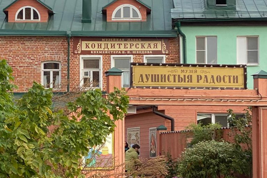 Старый город — перепутье эпох: путешествие в прошлое Коломны — фото 1