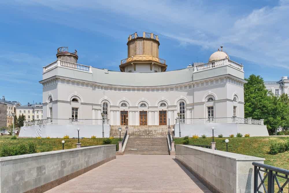 Обсерватория Казань