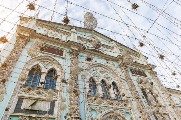 Виды Блеск и нищета Никольской