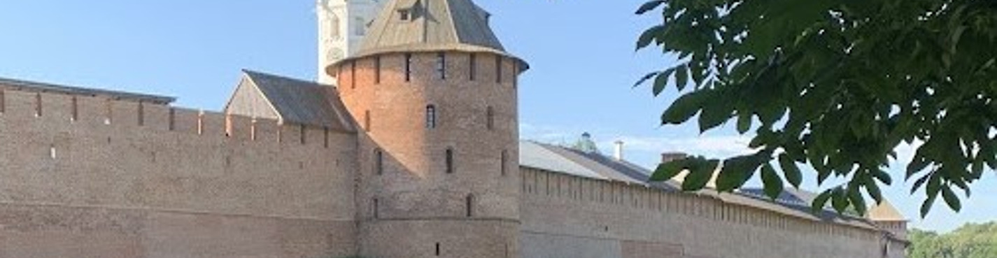 У нас князя нету, но есть Бог и правда и Святая София