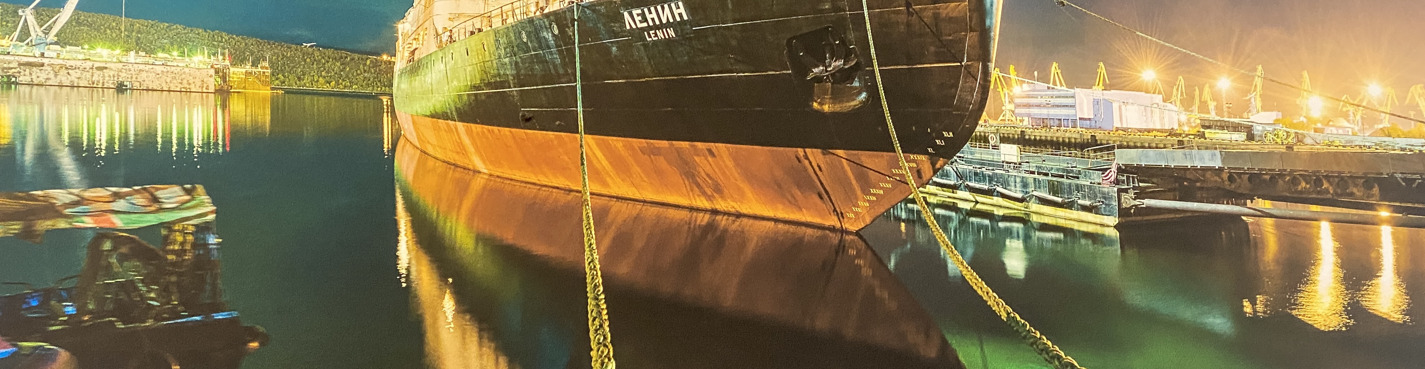 Мурманск — Столица Арктики