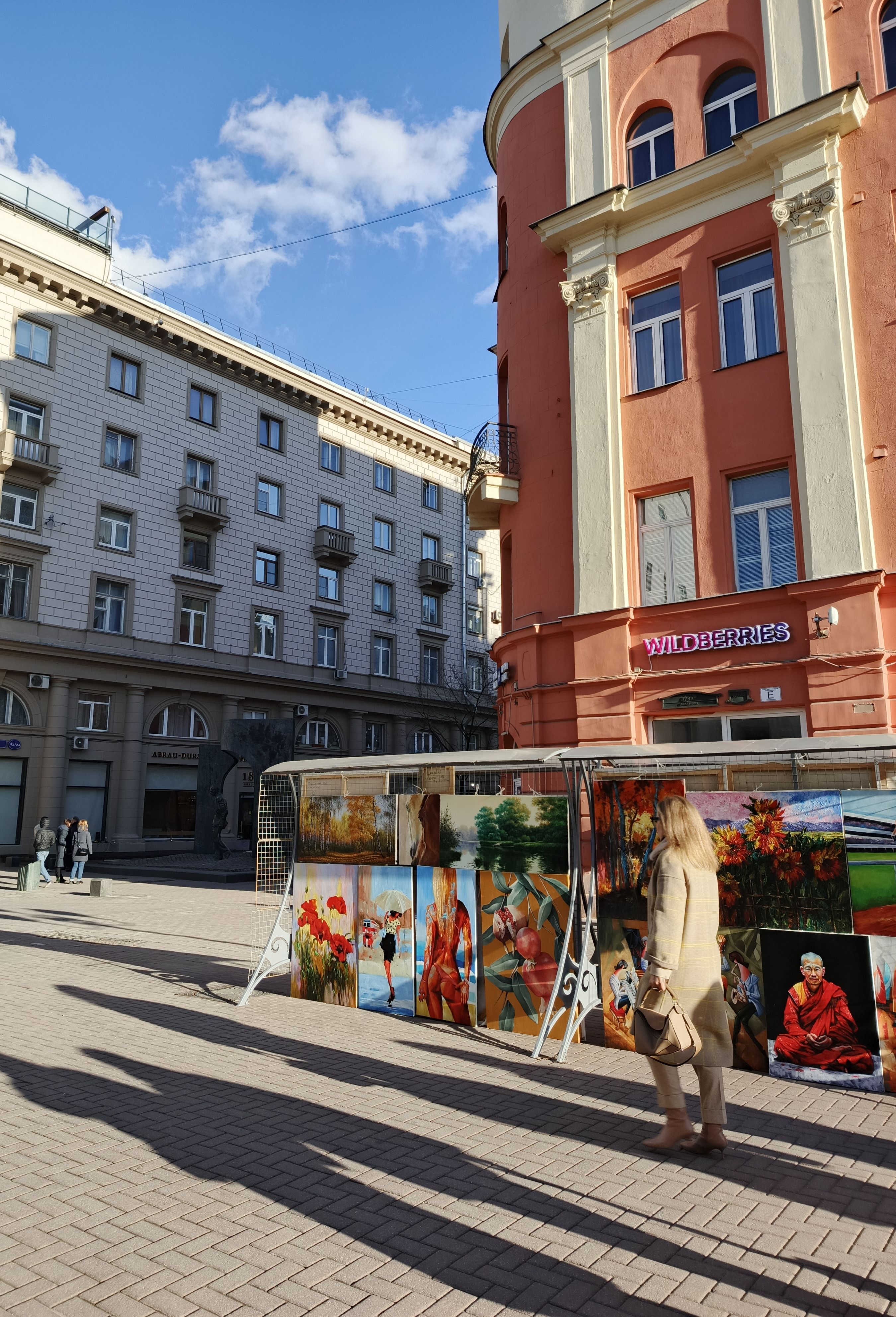 Старый Арбат — от прошлого к настоящему, кадр 7