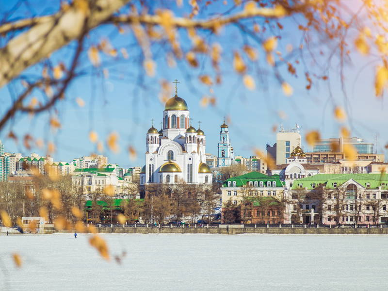 Екатеринбург — от заводского поселения до современного мегаполиса