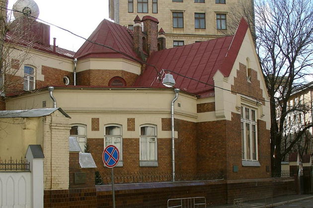 Виды Гений московского модерна — Федор Шехтель. Особняки и судьбы