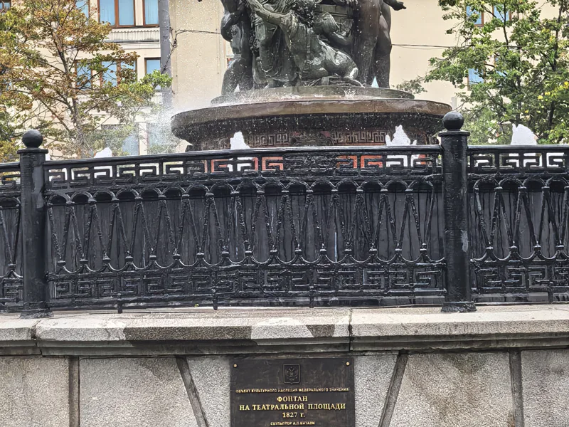 Главные символы Москвы: Красная площадь и Большой театр — фото 7, Москва | Покатаем
