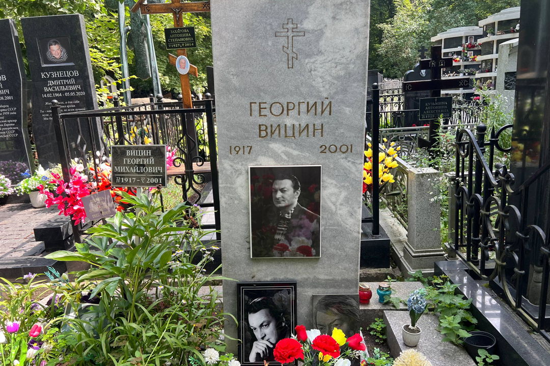 По ту сторону времени: квест-экскурсия по Ваганьковскому кладбищу без гида — фото 8