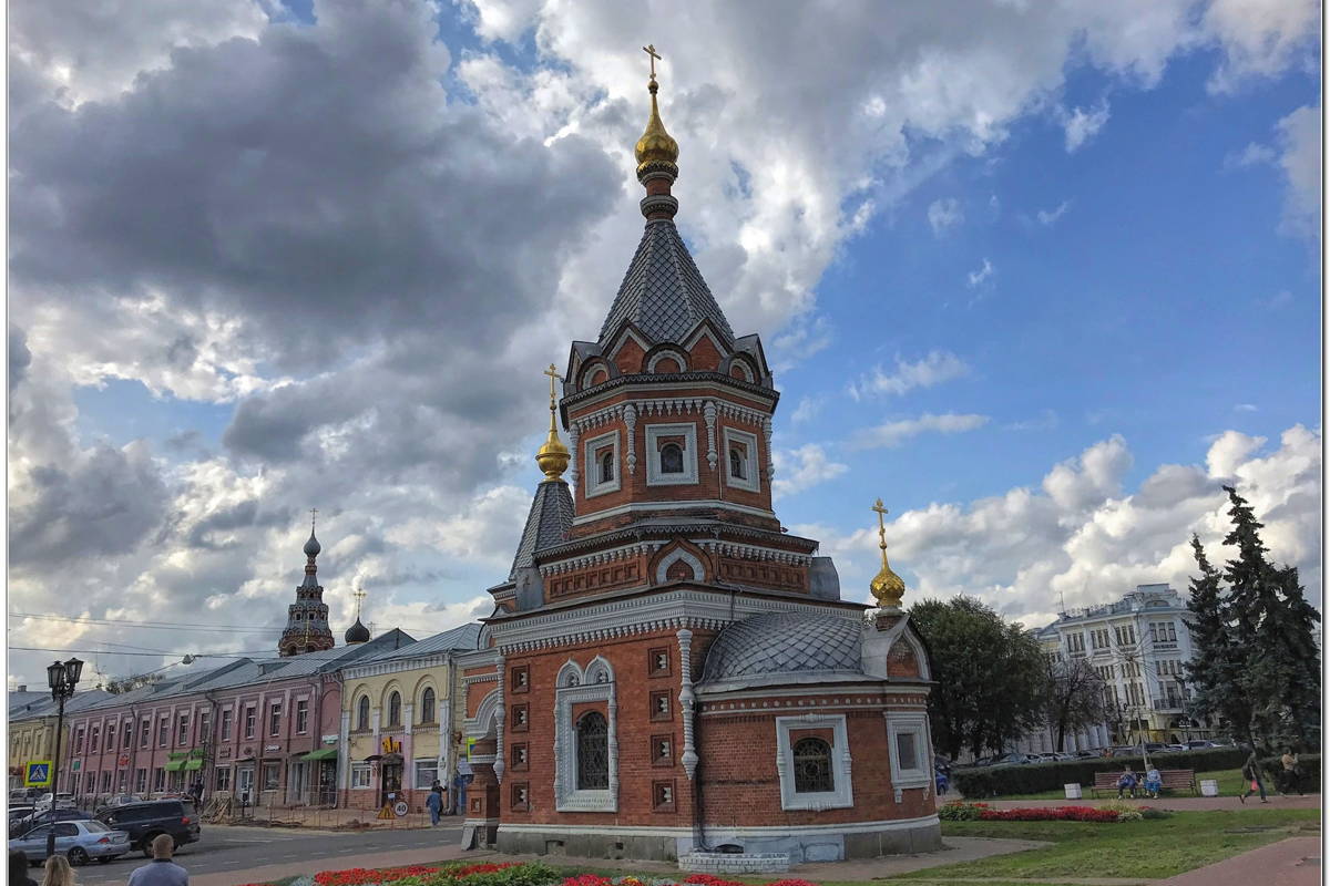 Театр Волкова