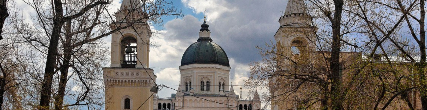 Женские монастыри Москвы