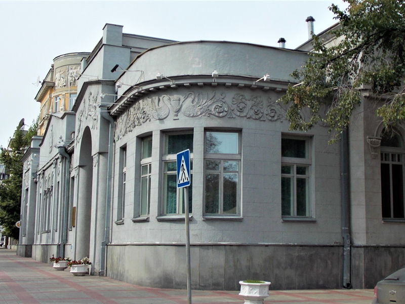 О приключениях литераторов в Саратове - экскурсия в Саратов, Россия
