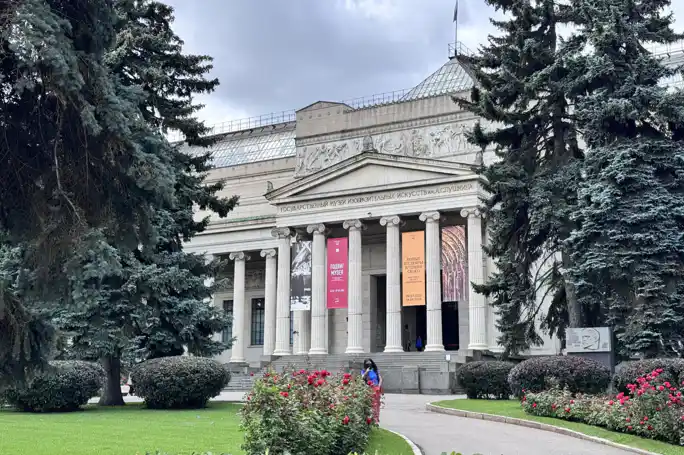 От библиотеки до парка — пешеходная экскурсия по центру Москвы