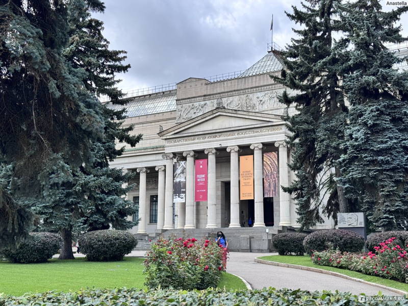 От библиотеки до парка — пешеходная экскурсия по центру Москвы
