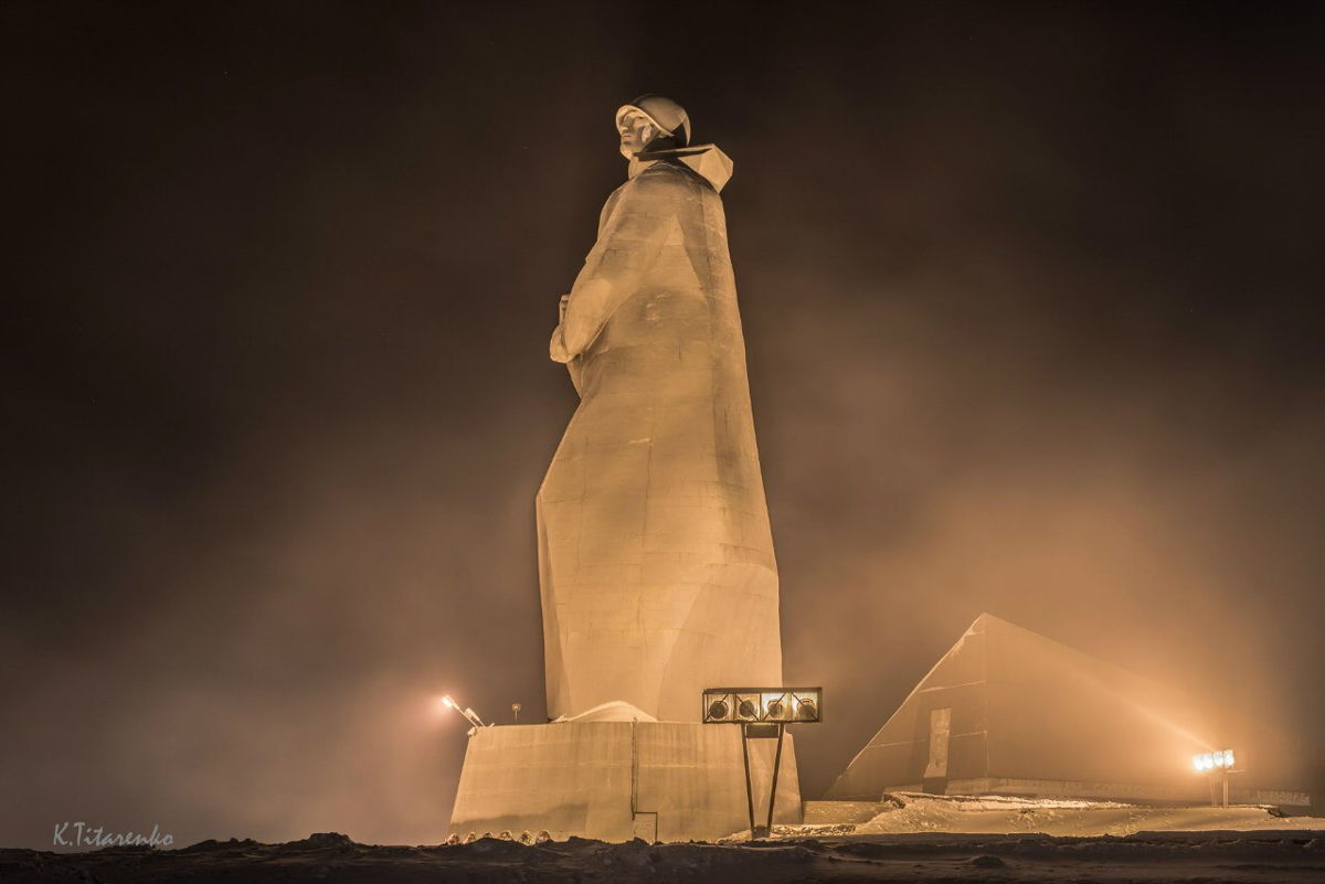 Алёша