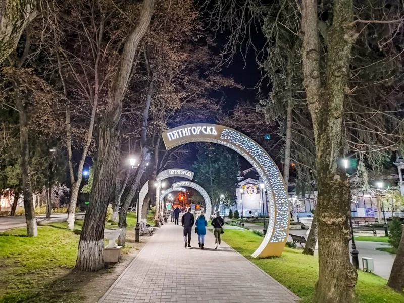 Вечерняя поездка по 3 городам: Пятигорск, Ессентуки, Железноводск — фото 5, Пятигорск | Покатаем