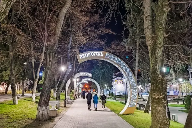 Вечерняя поездка по 3 городам: Пятигорск, Ессентуки и Железноводск — фото 2
