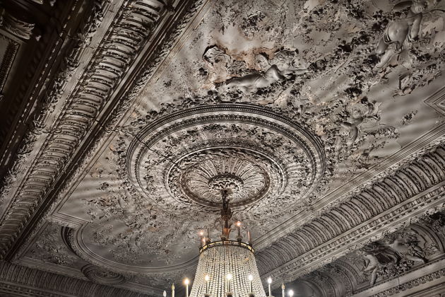 Виды Особняк Брусницыных: сокровища эклектики