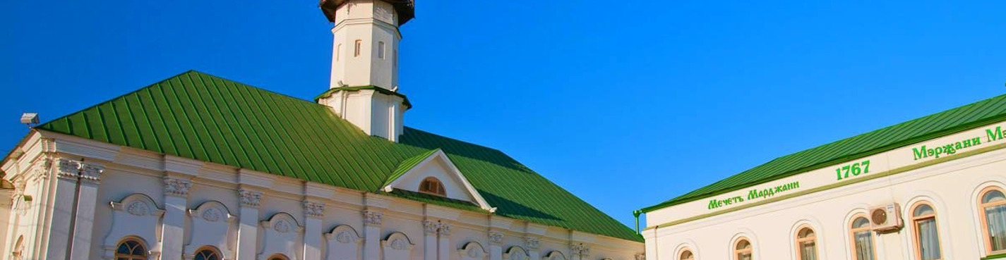 Прогулка по Татарской слободе