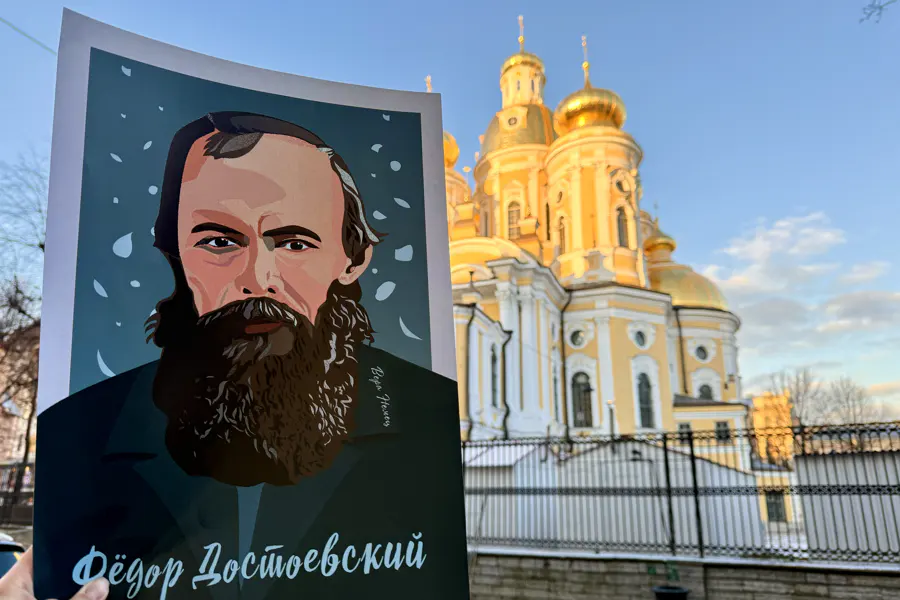 В лабиринтах души: Петербург Достоевского — фото 1