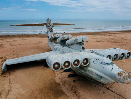 Экраноплан «Лунь»