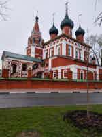 Экскурсия "Знакомство с тысячелетним Ярославлем: обзорная экскурсия по городу" - фото отзыва 1