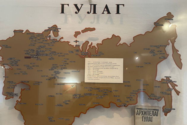 Виды Тайны Суздальской Бастилии