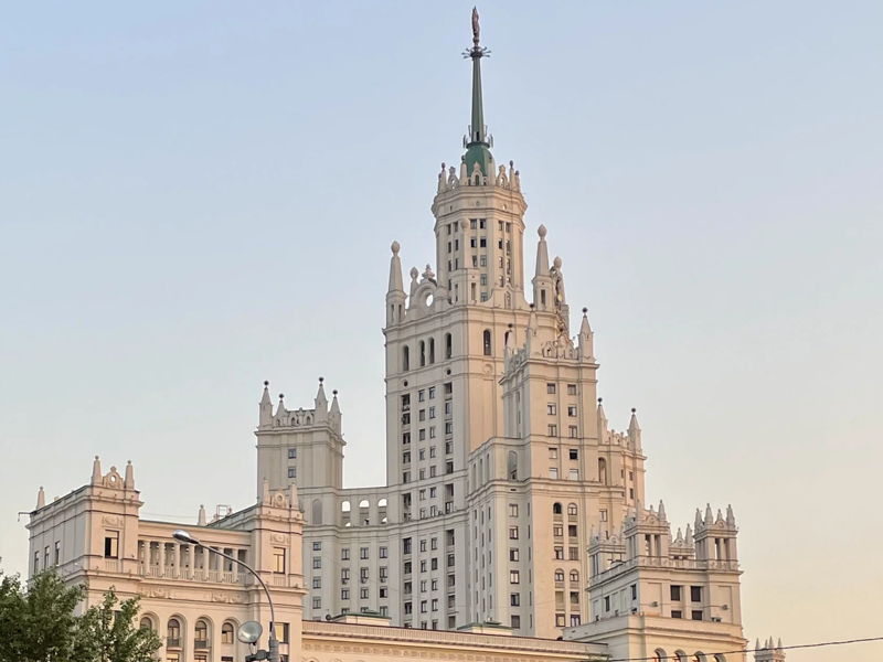 Экскурсия в высотку на Котельнической - экскурсия в Москва, Россия