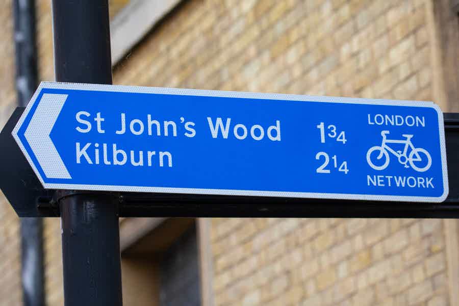 Прогулка по St John’s Wood - фото 1