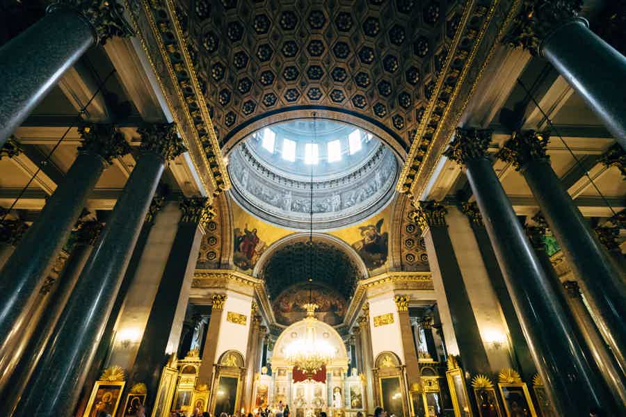 Казанский собор снаружи и внутри - фото 1