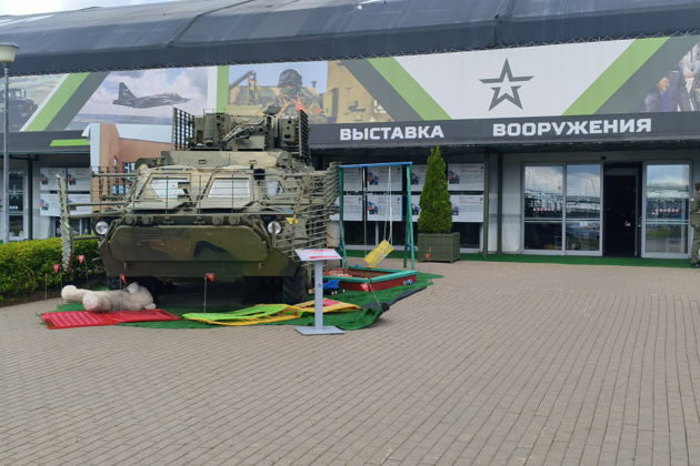 Выставка вооружения с СВО в Парке Патриот