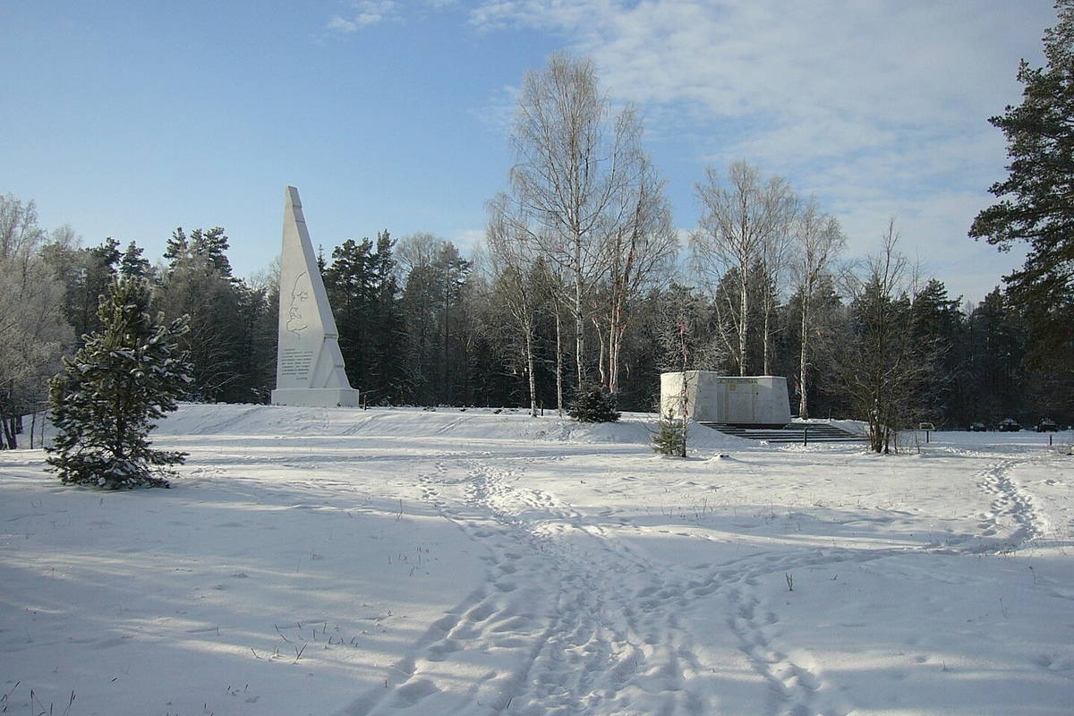 Мемориальный комплекс «Партизанская поляна»