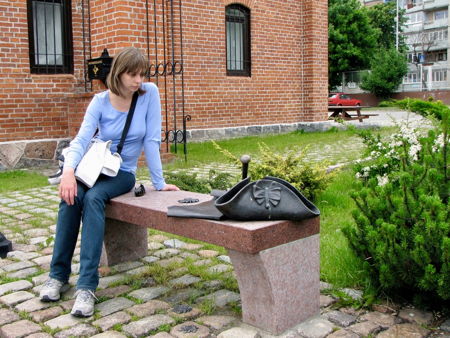 Скамья Иммануила Канта