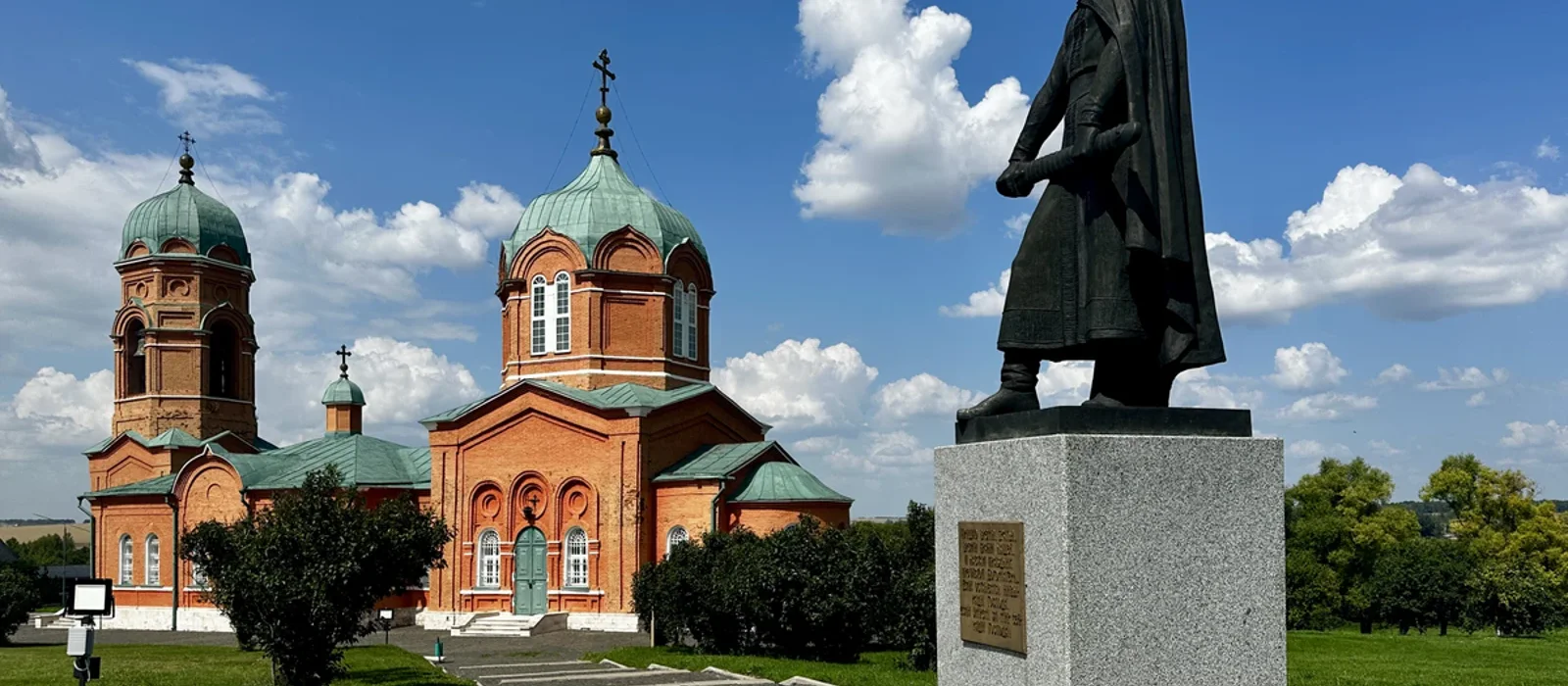 Из Тулы на Куликово поле через Себино — экскурсия, Тула, Россия | Покатаем