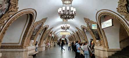 Экскурсия "Роскошь старого метро — пешеходная экскурсия по станциям сталинской эпохи" - фото отзыва 4