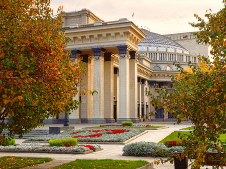 Государственная публичная научно-техническая библиотека СО РАН