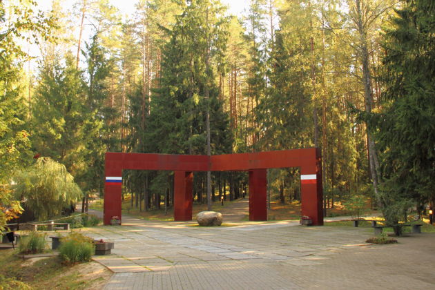 Виды Катынь, Гнездово и бункер Гитлера: загадки истории Смоленской земли