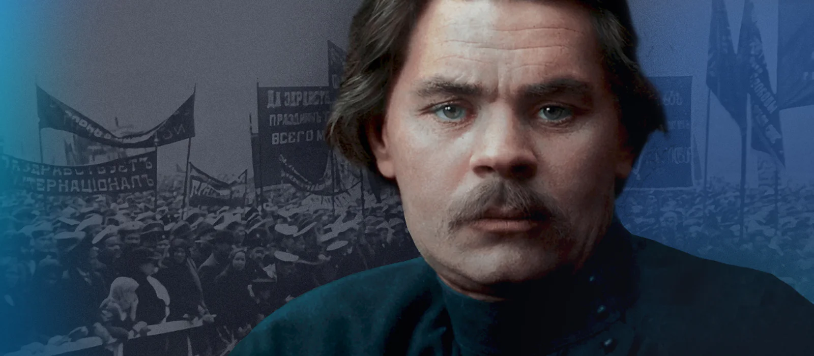 Горький. Буревестник революции — экскурсия, Санкт-Петербург, Россия | Покатаем