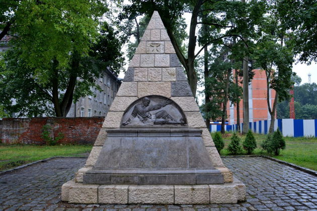 Виды «Шпионский Кенигсберг» или «Темная сторона Кенигсебрга»