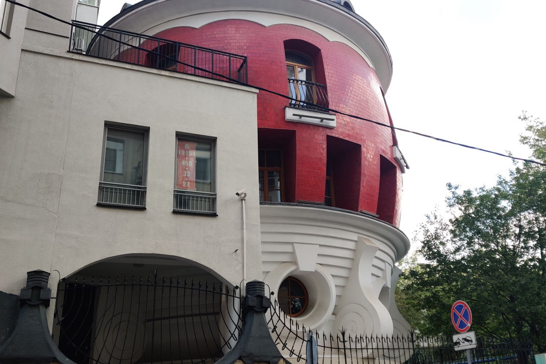 Дворики московские: дворцы, особняки и доходные дома столицы — фото 6