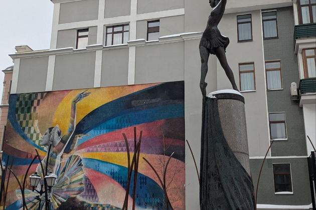 Авторская экскурсия «Москвички! 5 историй успеха»