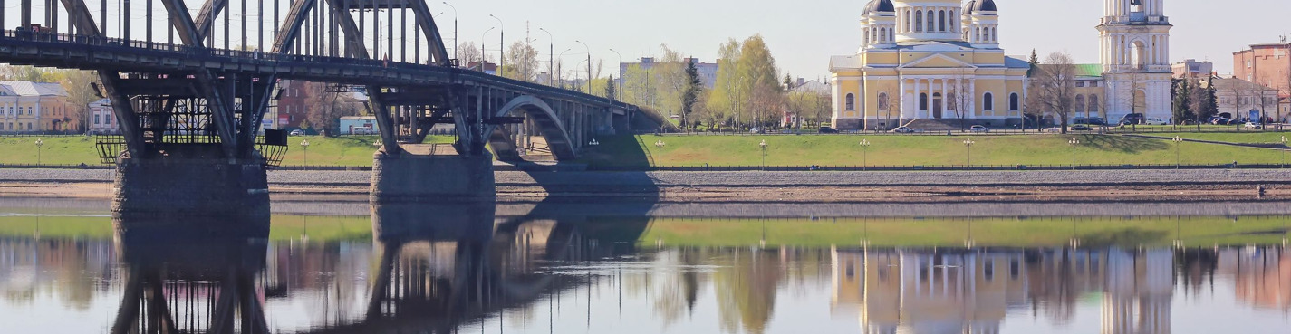Экскурсия по городу и Рыбинскому водохранилищу на транспорте туристов