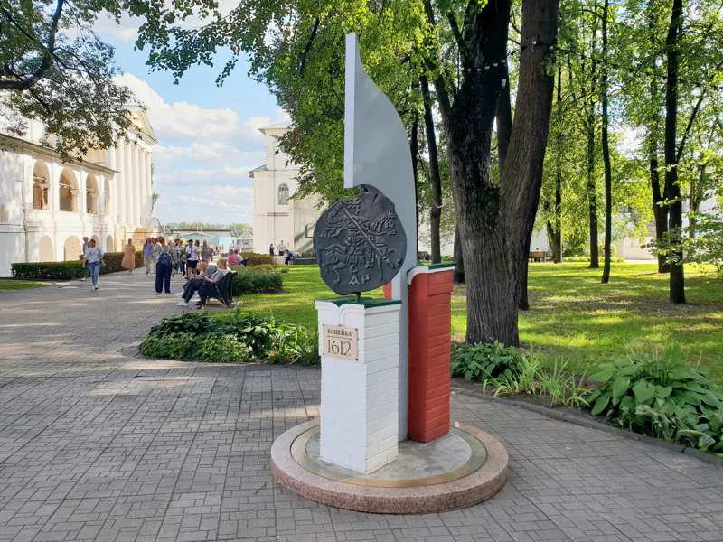 Шедевры средневековой живописи — экскурсия по храмам Ярославля — фото 6