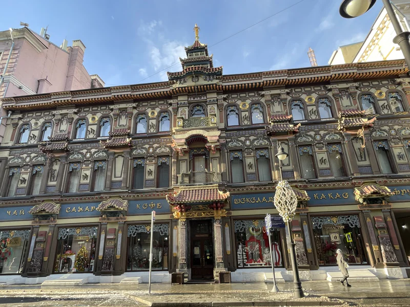 Авангард, технологии, прогресс в Москве на рубеже веков - Мясницкая — фото 2, Москва | Покатаем