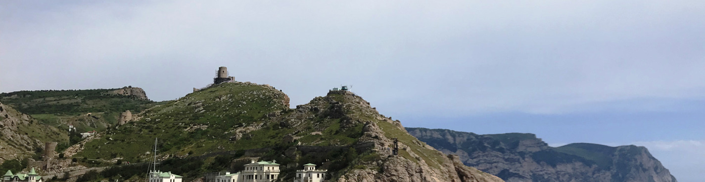 Севастополь — 35 Береговая Батарея - Балаклава