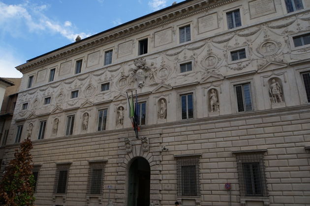 Виды Улица Джулия