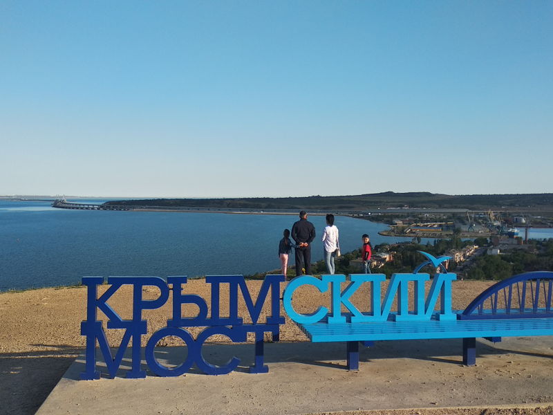 Вечный город-герой Керчь - экскурсия в Керчь, Россия