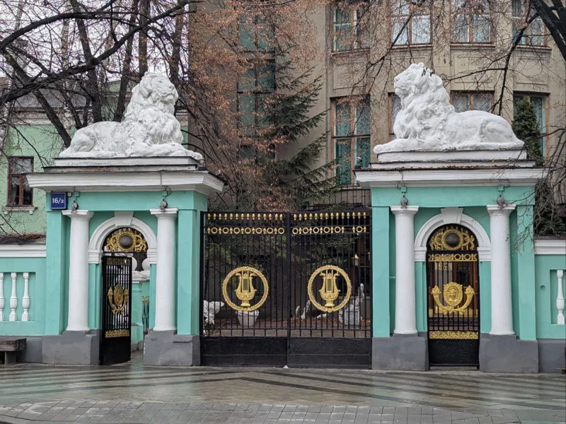 Легенды любви: от Левитана до Булгакова — гуляем по Остоженке и Пречистенке — фото 2, Москва | Покатаем
