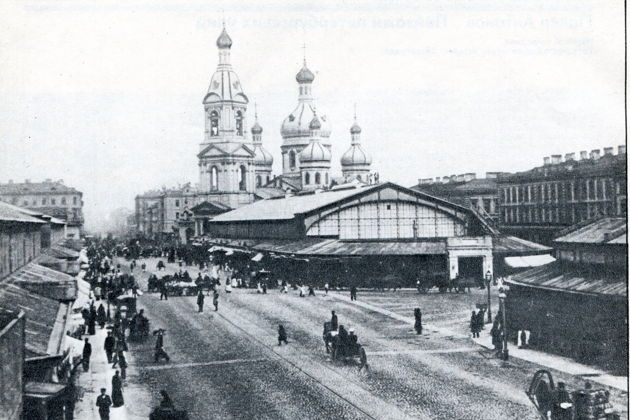 Виды Сенная площадь. Петербургские тайны.