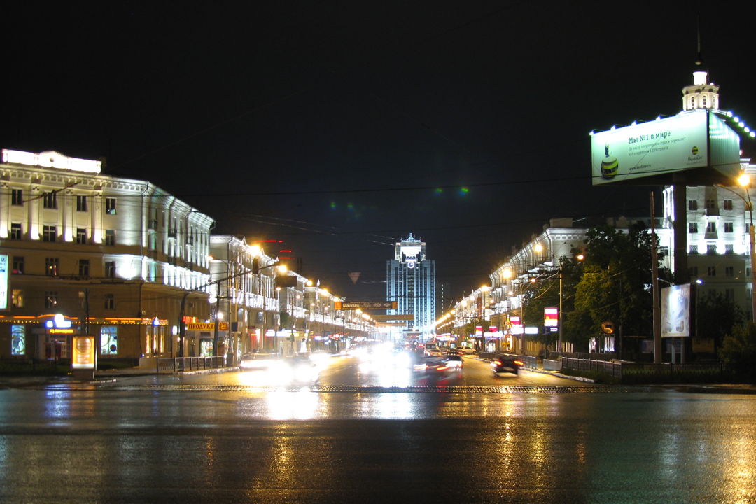 Ночной Екатеринбург — фото 7